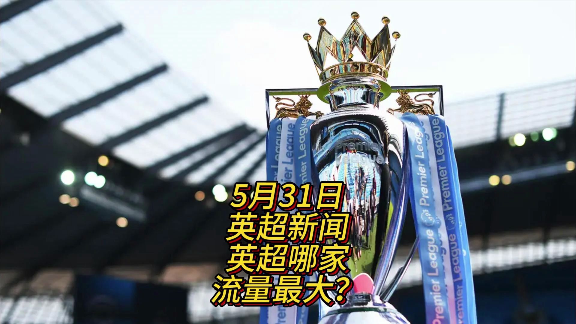 进行讲