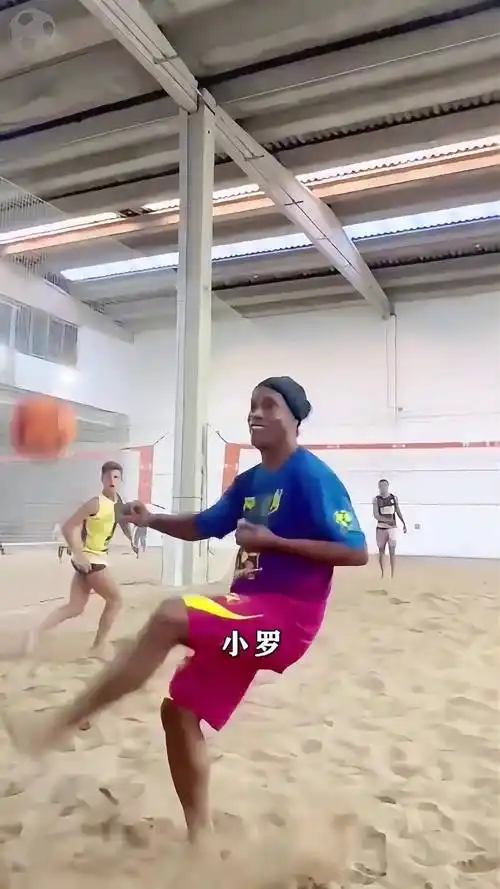 的舞台