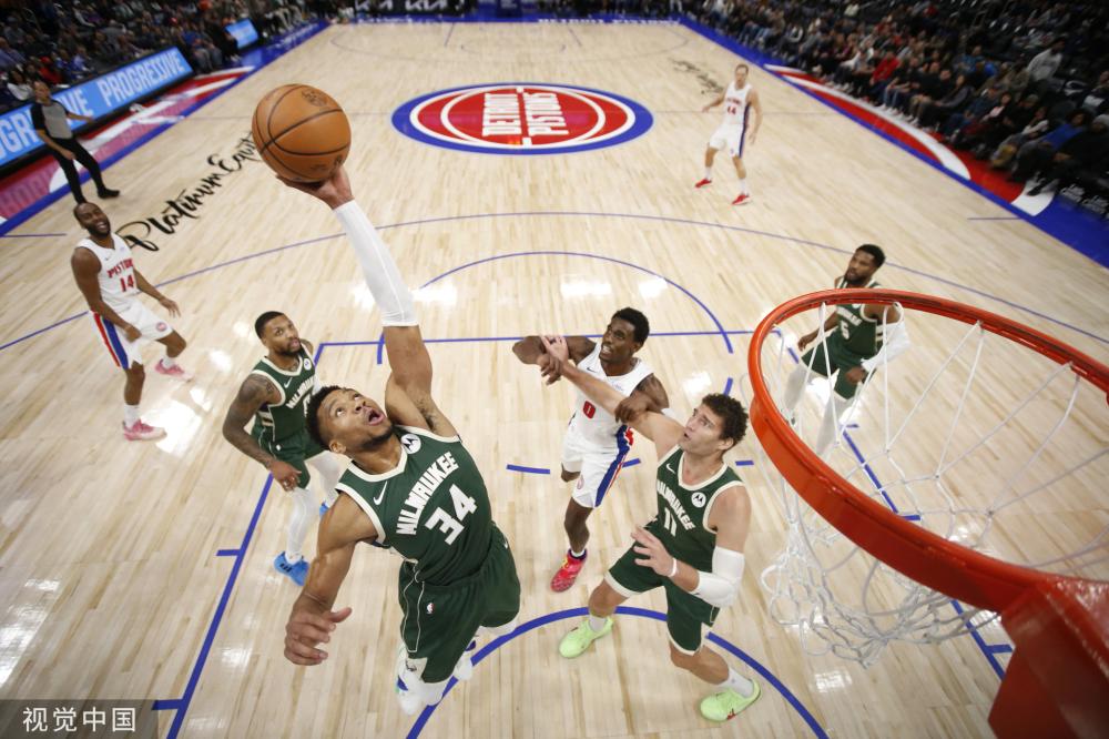 林高远的取 林高远的取